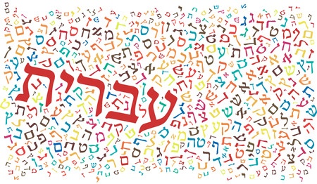 תמונת אווירה